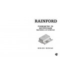 Инструкция RAINFORD RCH-2511