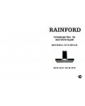 Инструкция RAINFORD RCH-3619