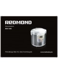Инструкция Redmond RMC-M30