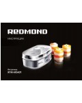 Инструкция Redmond RYM-M5401