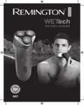 Инструкция Remington AQ7