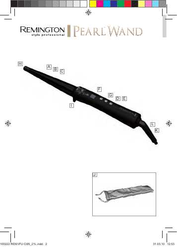 Инструкция Remington CI-95