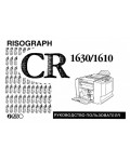 Инструкция RISO CR-1630
