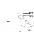 Инструкция RISO EZ-570