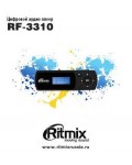 Инструкция RITMIX RF-3310