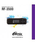 Инструкция RITMIX RF-3500