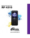 Инструкция RITMIX RF-4310