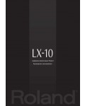 Инструкция Roland LX-10