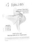 Инструкция Rolsen C-21R21