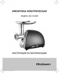 Инструкция Rolsen MG-1514MR
