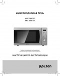 Инструкция Rolsen MG-2080TF