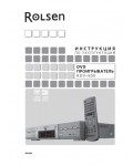 Инструкция Rolsen RDV-600
