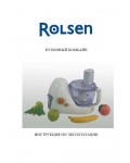 Инструкция Rolsen RFP-1401M