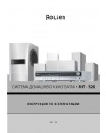 Инструкция Rolsen RHT-520