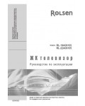 Инструкция Rolsen RL-22A09105