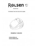 Инструкция Rolsen T-2043PS