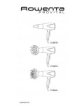 Инструкция ROWENTA CV-8065