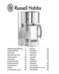 Инструкция RUSSELL HOBBS COFFEE
