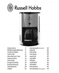 Инструкция RUSSELL HOBBS COFFEE2