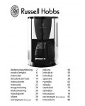 Инструкция RUSSELL HOBBS COFFEE3