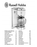 Инструкция RUSSELL HOBBS COFFEE4