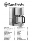Инструкция RUSSELL HOBBS COFFEE5
