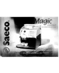 Инструкция Saeco Magic Comfort