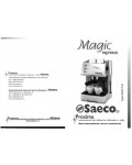 Инструкция Saeco Magic Espresso