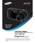 Инструкция Samsung Digimax 430