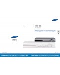 Инструкция Samsung DSR-9400