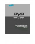 Инструкция Samsung DVD-811