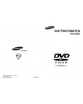 Инструкция Samsung DVD-HD935