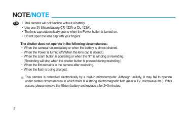Инструкция Samsung Evoca 140 S