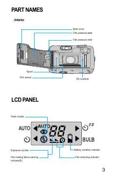 Инструкция Samsung FINO-800