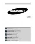 Инструкция Samsung HDC-6145BX