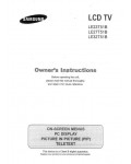 Инструкция Samsung LE-23T51B