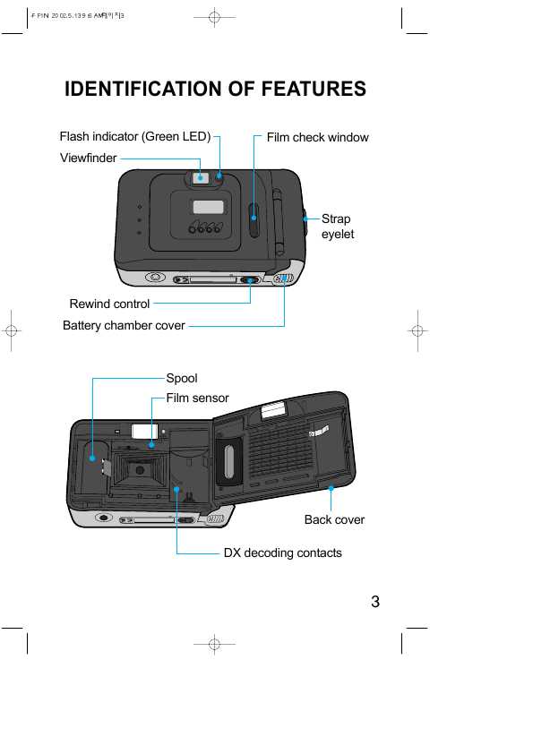 Инструкция Samsung MAXIMA-15 SE