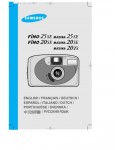 Инструкция Samsung MAXIMA-25 SE