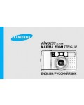 Инструкция Samsung MAXIMA Zoom 120