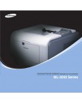 Инструкция Samsung ML-3050