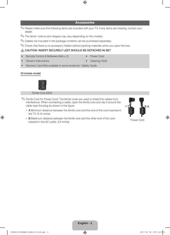 Инструкция Samsung PS-43D450A