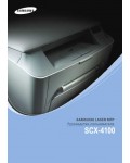 Инструкция Samsung SCX-4100