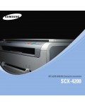 Инструкция Samsung SCX-4200