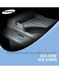 Инструкция Samsung SCX-4725FN