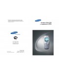 Инструкция Samsung SGH-C200