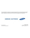 Инструкция Samsung SGH-G400