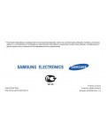 Инструкция Samsung SGH-L770