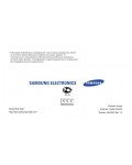 Инструкция Samsung SGH-X620