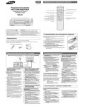 Инструкция Samsung SVR-537
