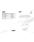 Инструкция Samsung UE-19F4000AW